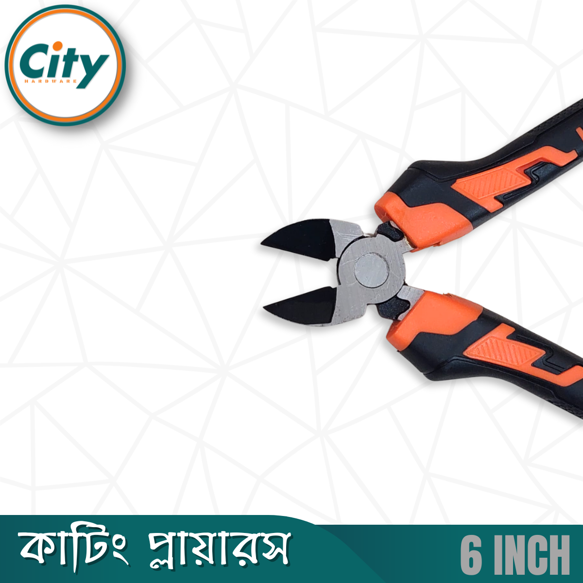 ৬ ইঞ্চি কাটিং প্লায়ারস প্রো কুয়ালিটি কালো নিকেল ক্রোমিয়াম স্টিলের পেশাদার মানের হেভি কাটিং প্লাস_img_5
