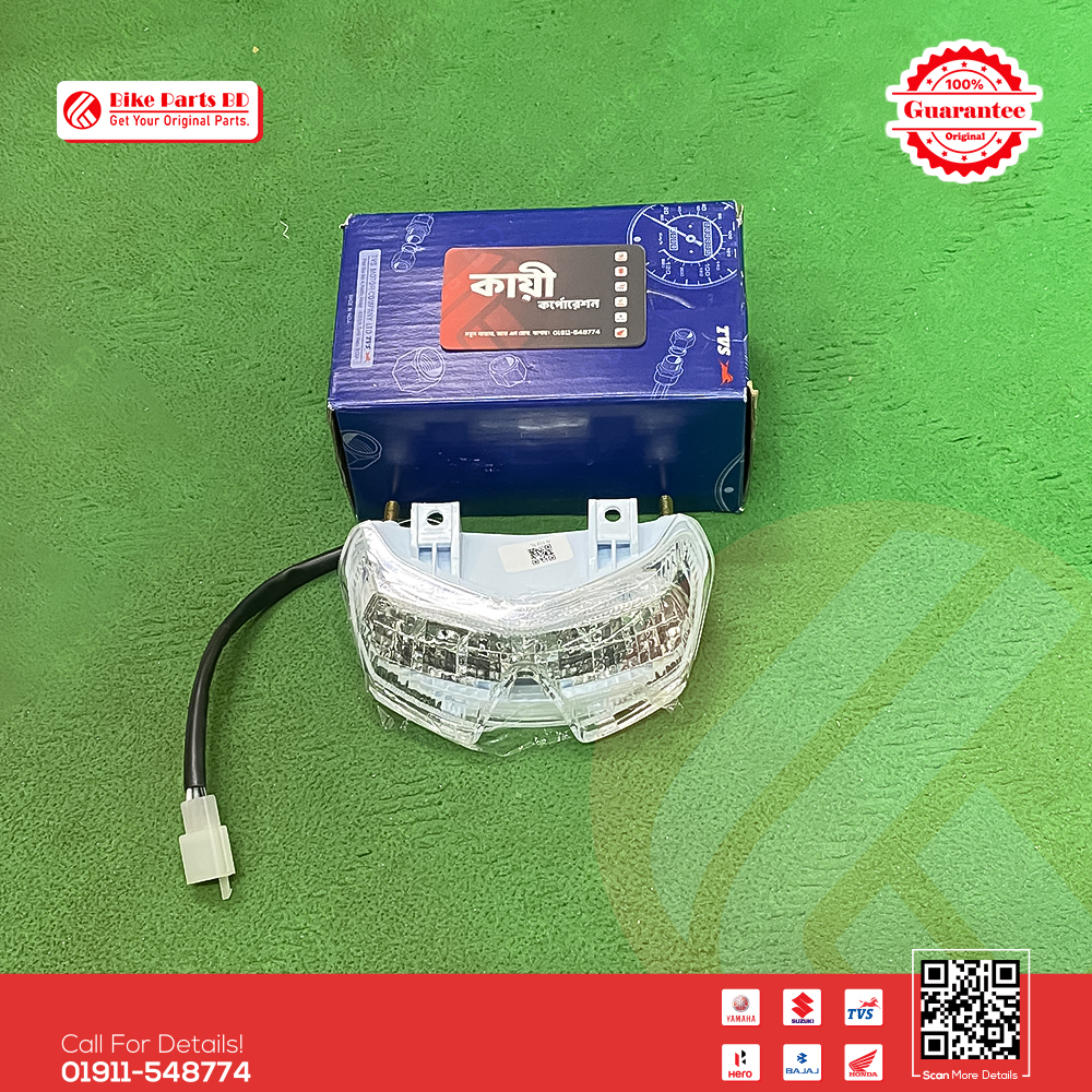 Taillight Unit Assy for TVS RTR 4V bike.