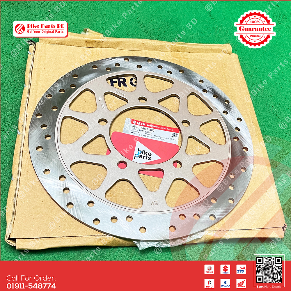 Break Disk Plate (Golden-Front) for Suzuki Gixxer , Gixxer SF (Old & New) bike. thumbnail 2