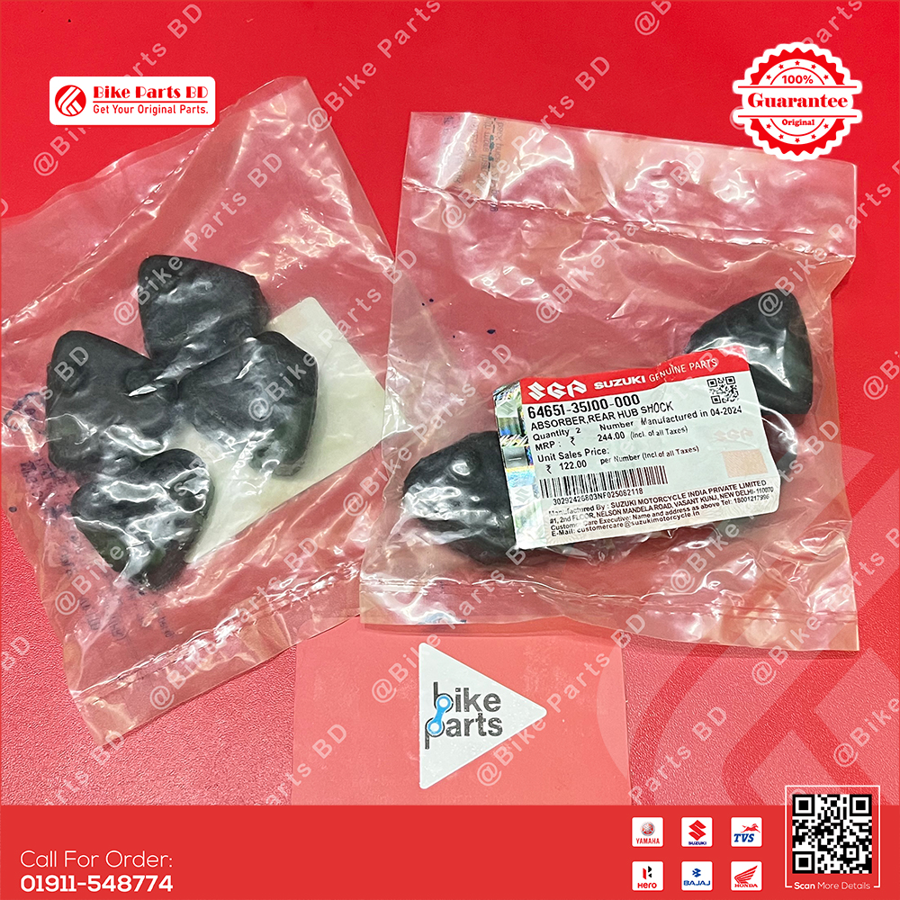 Drum Rubber for Suzuki Gixxer, Gixxer SF (Old Model) bike.