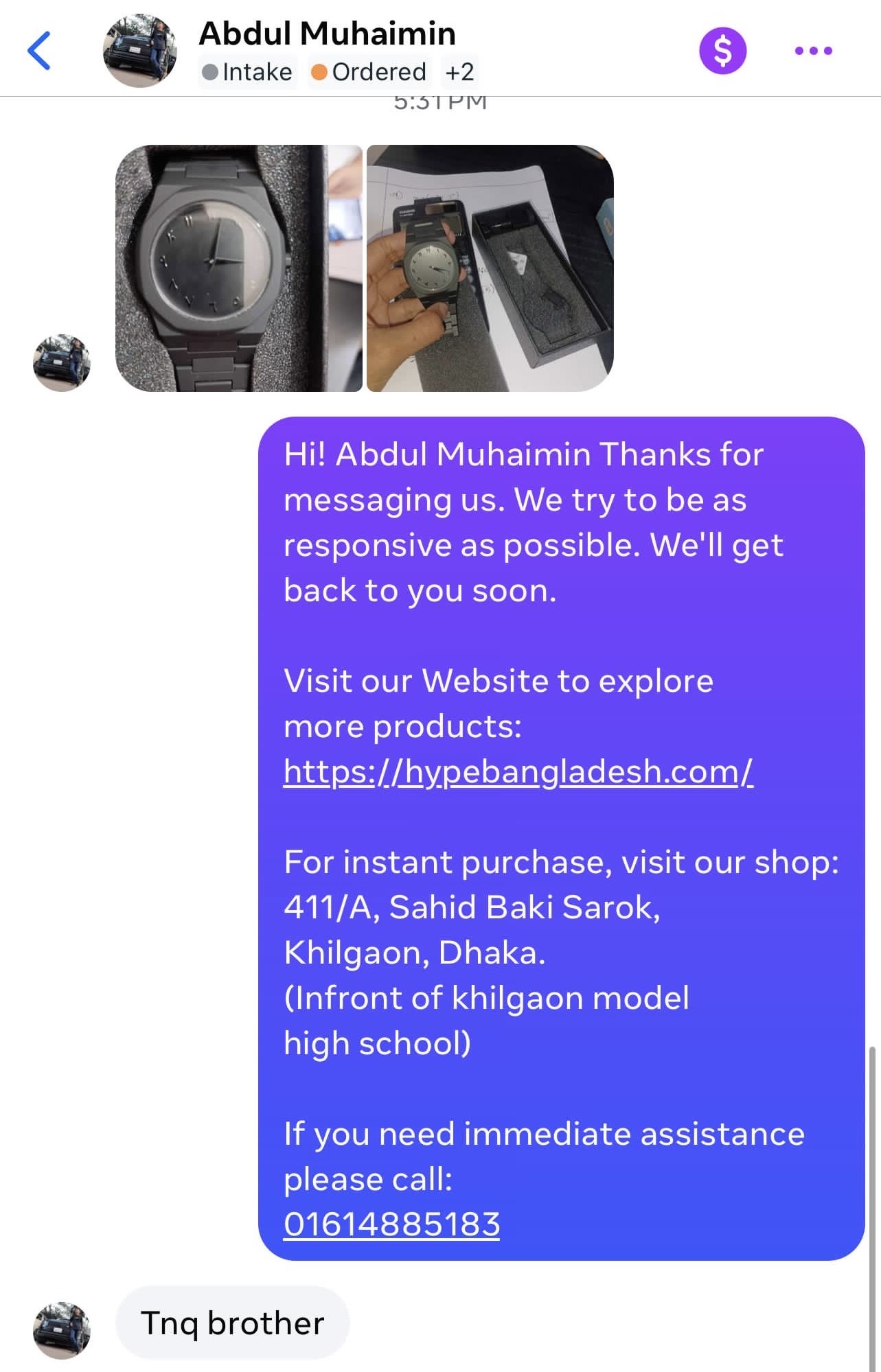Customer review
