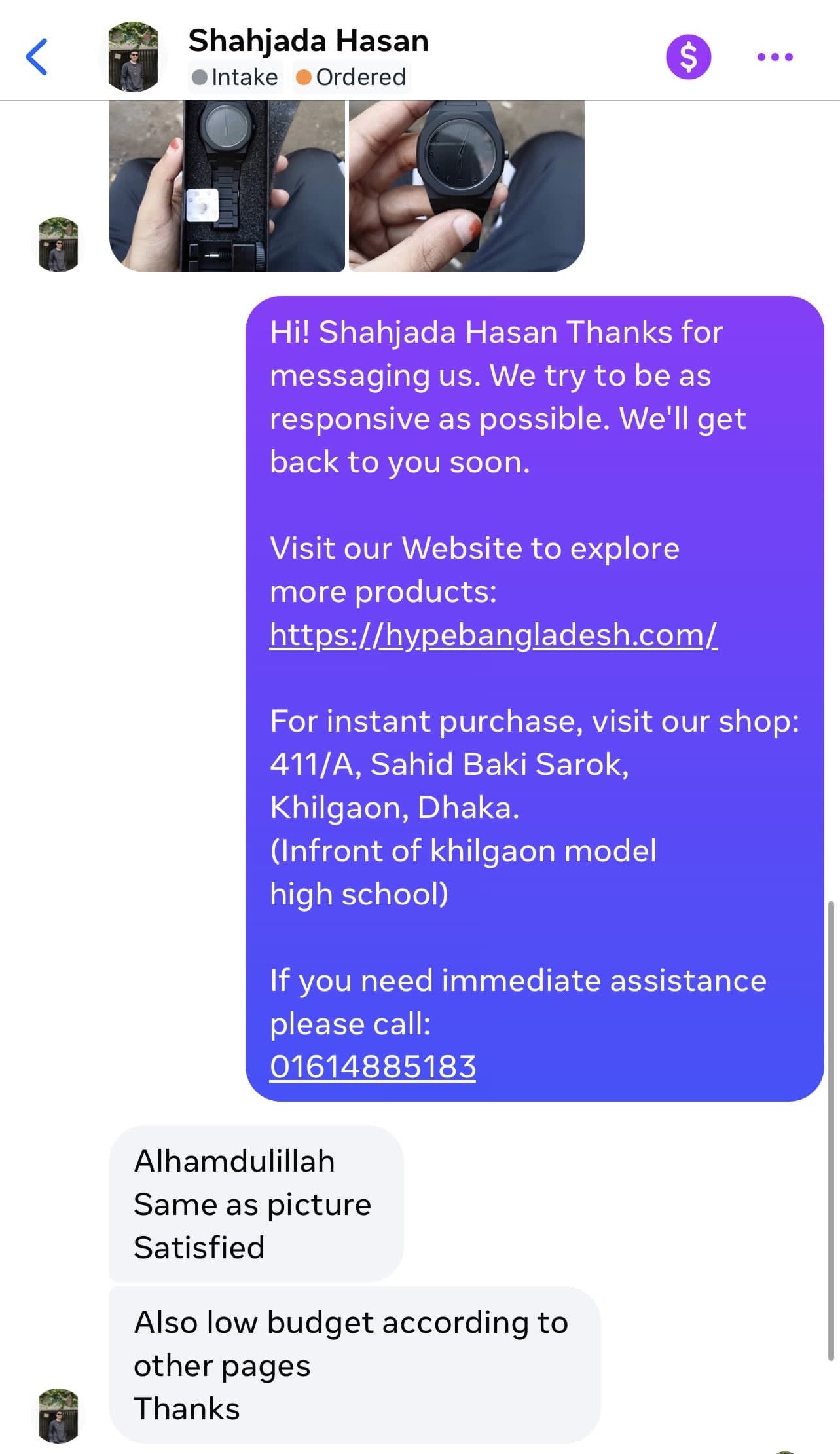 Customer review