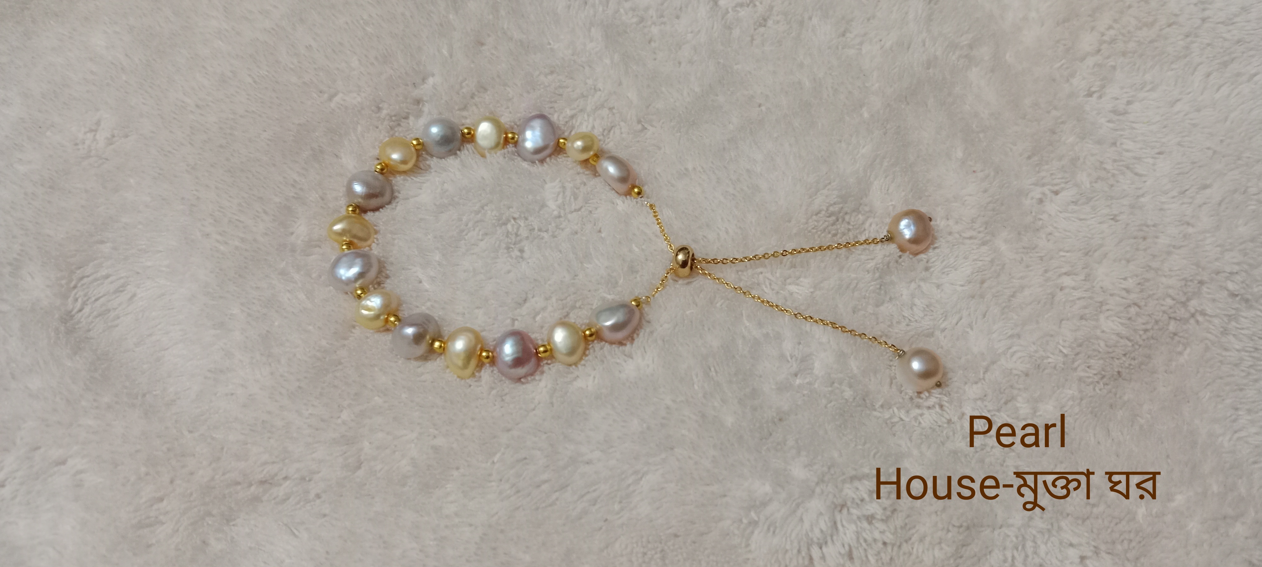 Pearl Adjustable Bracelet_img_0