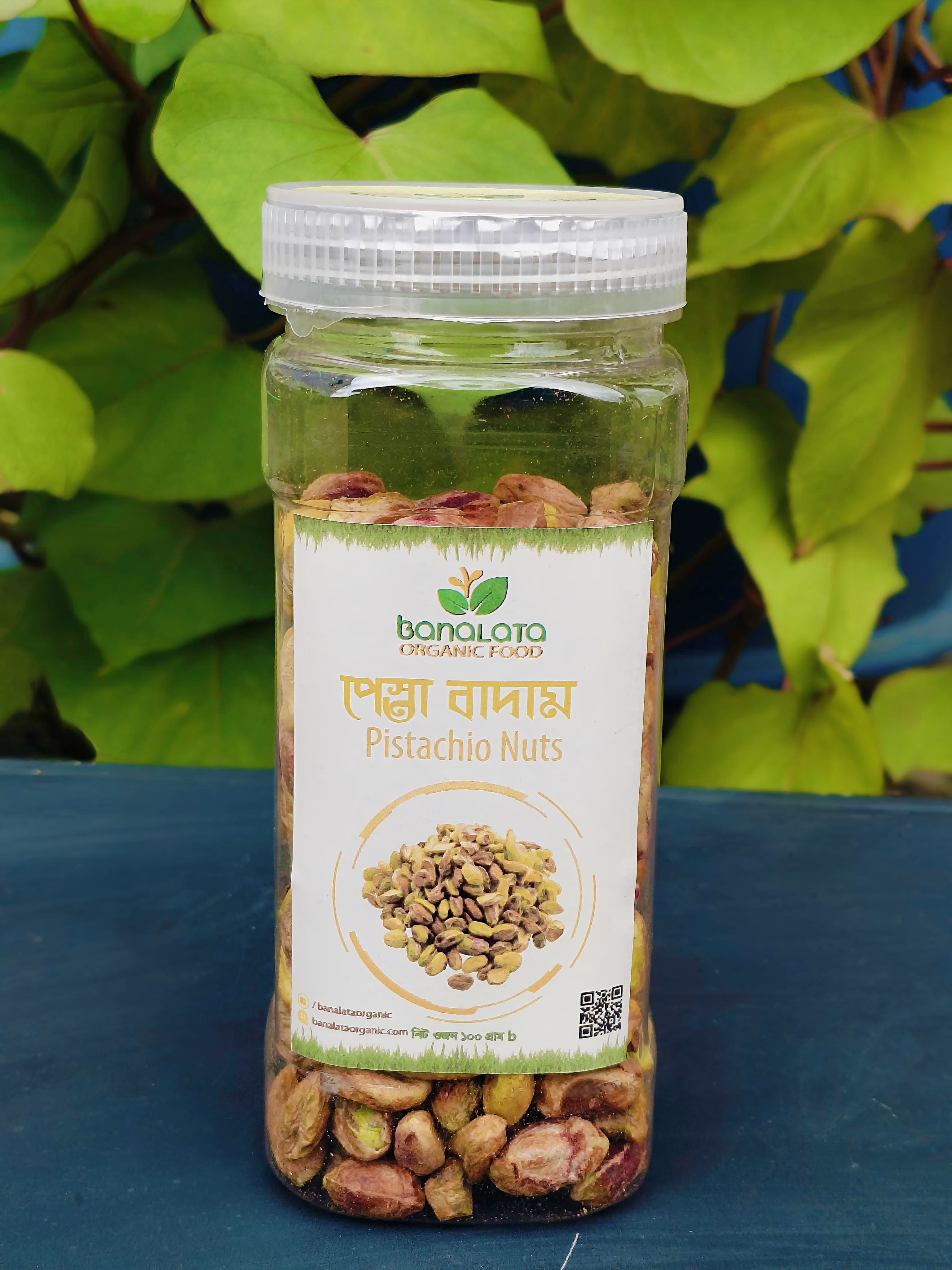 পেস্তা বাদাম (Pistachio Nuts) - Image 2