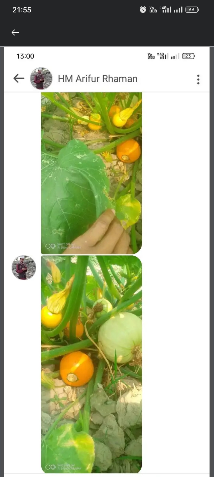 Customer-এর রিভিউ