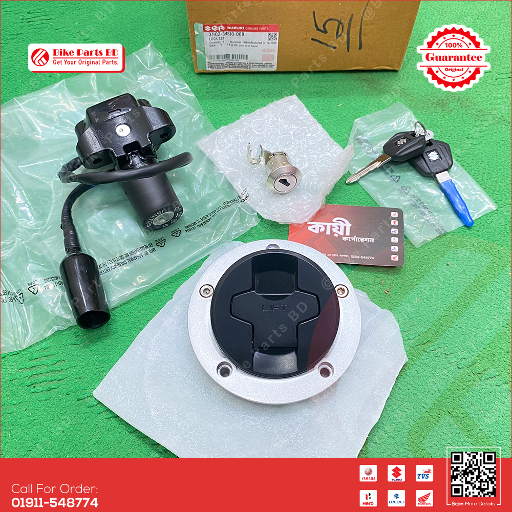 Full Lock Set for Suzuki Gixxer SF Fi  (New Model) bike.
