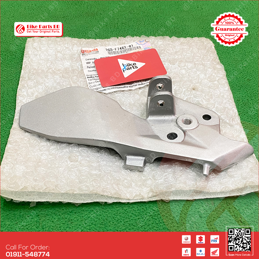 Footrest/Step Holder (RH) for Yamaha FZS V2 (Single Disk) & Fazer V2 bike.