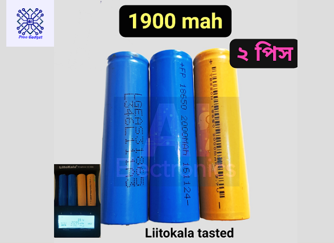 18650 li-ion Battery 1900 mah 3.7v high quality Battery 2pcs