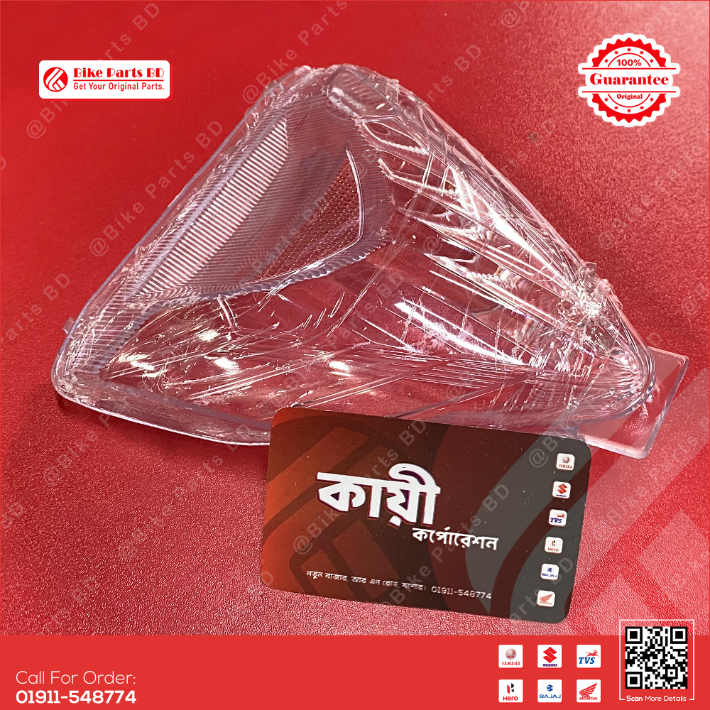Back Light Glass for Suzuki Gixxer & Gixxer SF (Old Model) model bike.