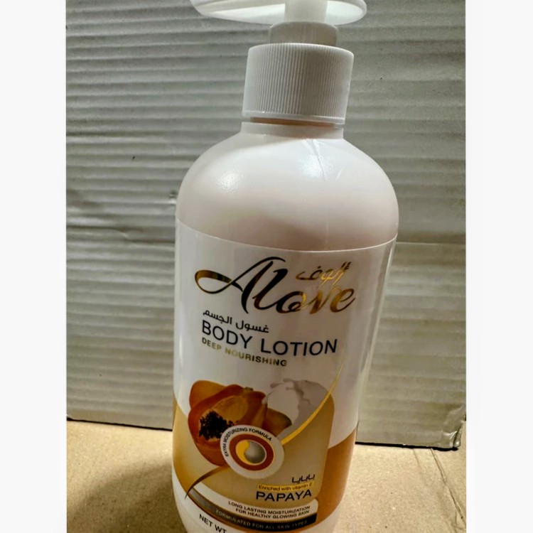 Alove Papaya Body Lotion. 500ml