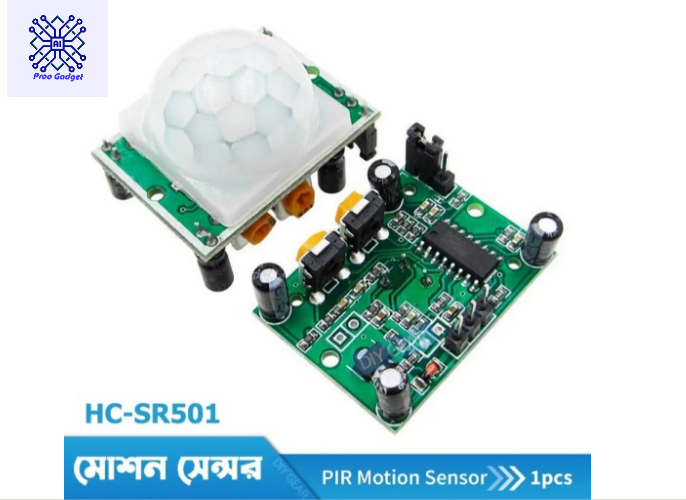PIR Motion Sensor Module - HC SR 501 for Arduino projects