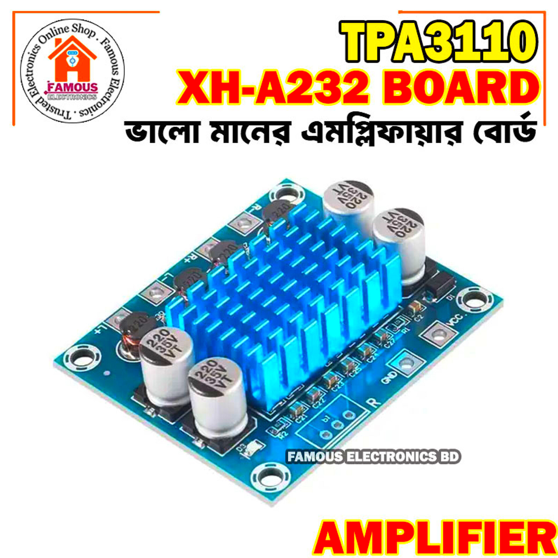 XH-A232 TPA3110 30W30W 2.0 Channel Digital Stereo Audio Power Amplifier Board DC 8-26V 3A - High-Quality Audio Power Amplifier Board_img_0
