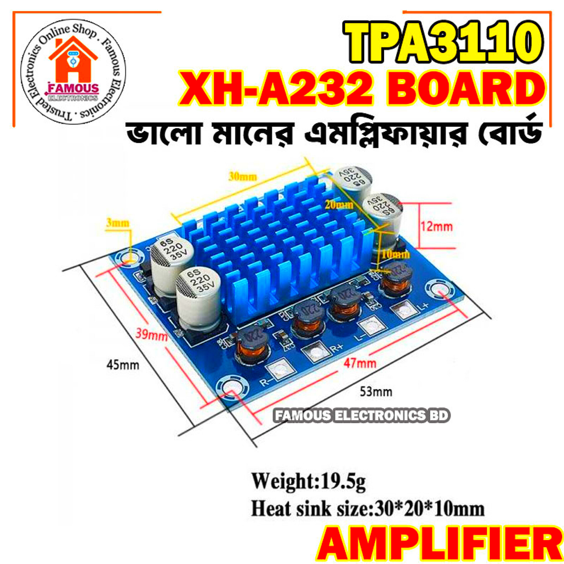 XH-A232 TPA3110 30W30W 2.0 Channel Digital Stereo Audio Power Amplifier Board DC 8-26V 3A - High-Quality Audio Power Amplifier Board_img_4