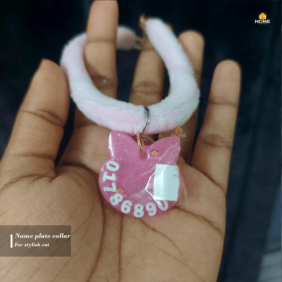 Nameplate collar_img_7