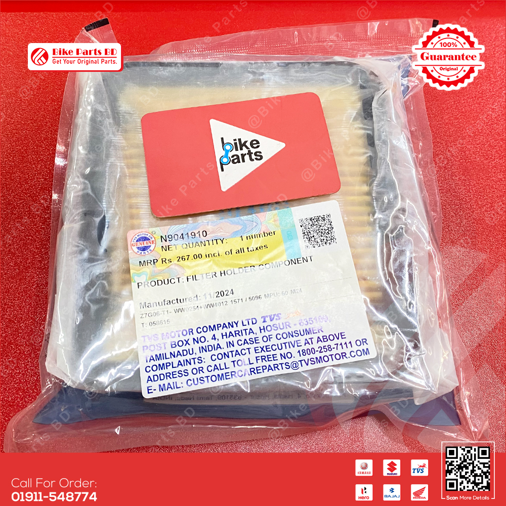 Air Filter for TVS RTR 4V bike.