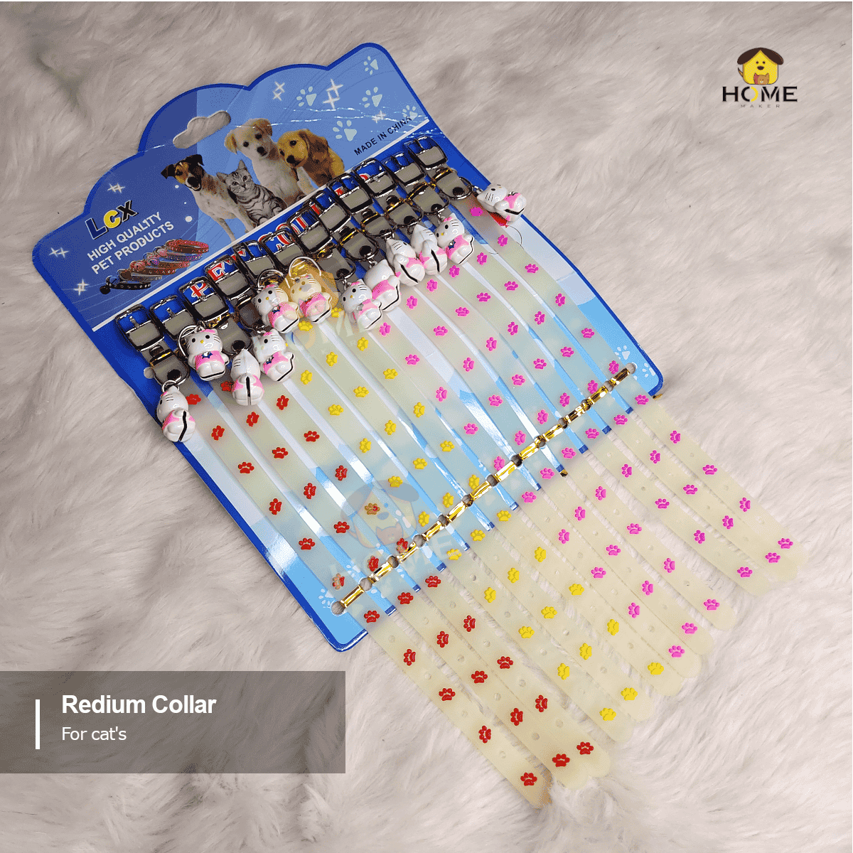 Radium collar_img_1