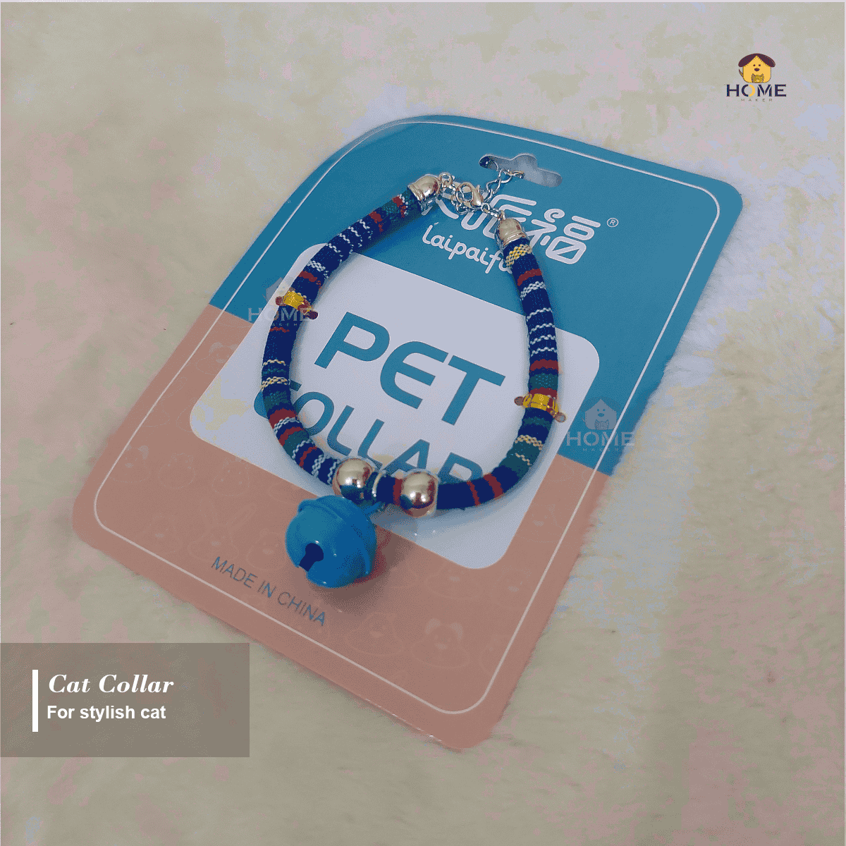 Collar collection_img_1