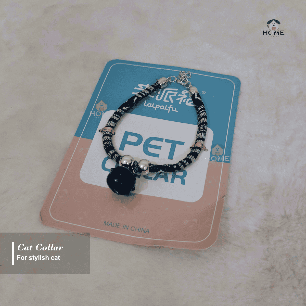 Collar collection_img_1
