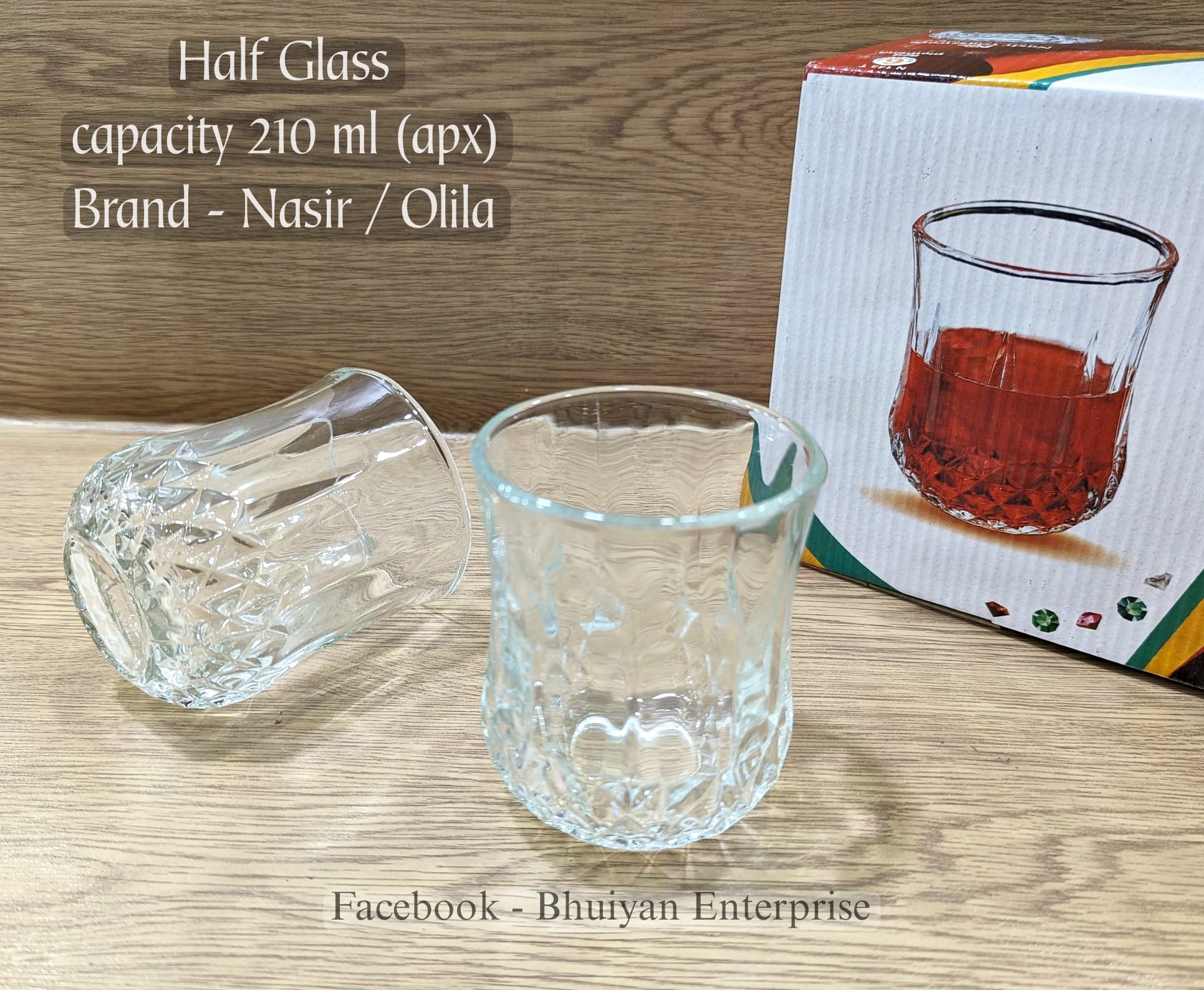 ডায়মন্ড ডিজাইন কাচের শরবত গ্লাস ৬-পিছ. 220ML - Image 2