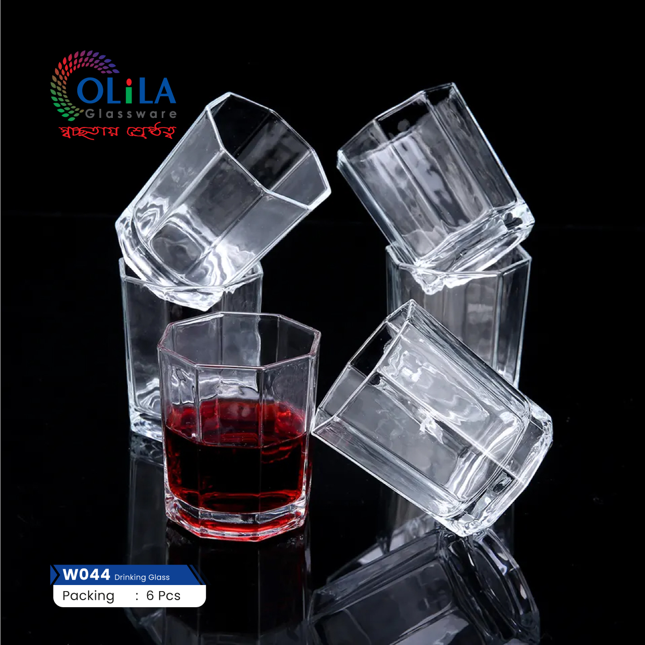 কর্নার ডিজাইন কাচের শরবত গ্লাস-৬ পিছ 190ML #44 - Image 2