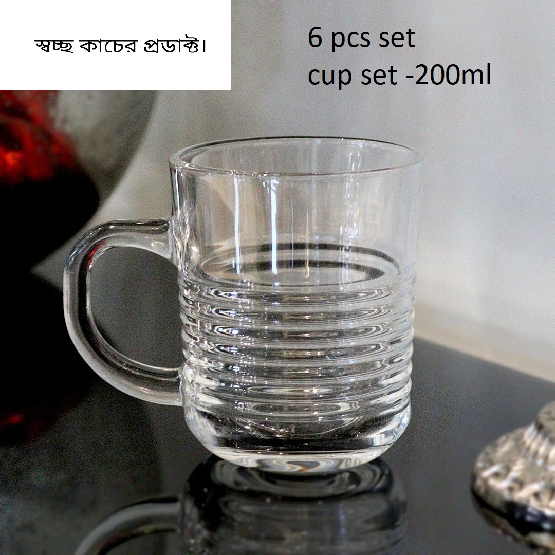রিং ডিজাইন কাচের চা-য়ের কাপ -৬ পিছ 200ML #45 - Image 2