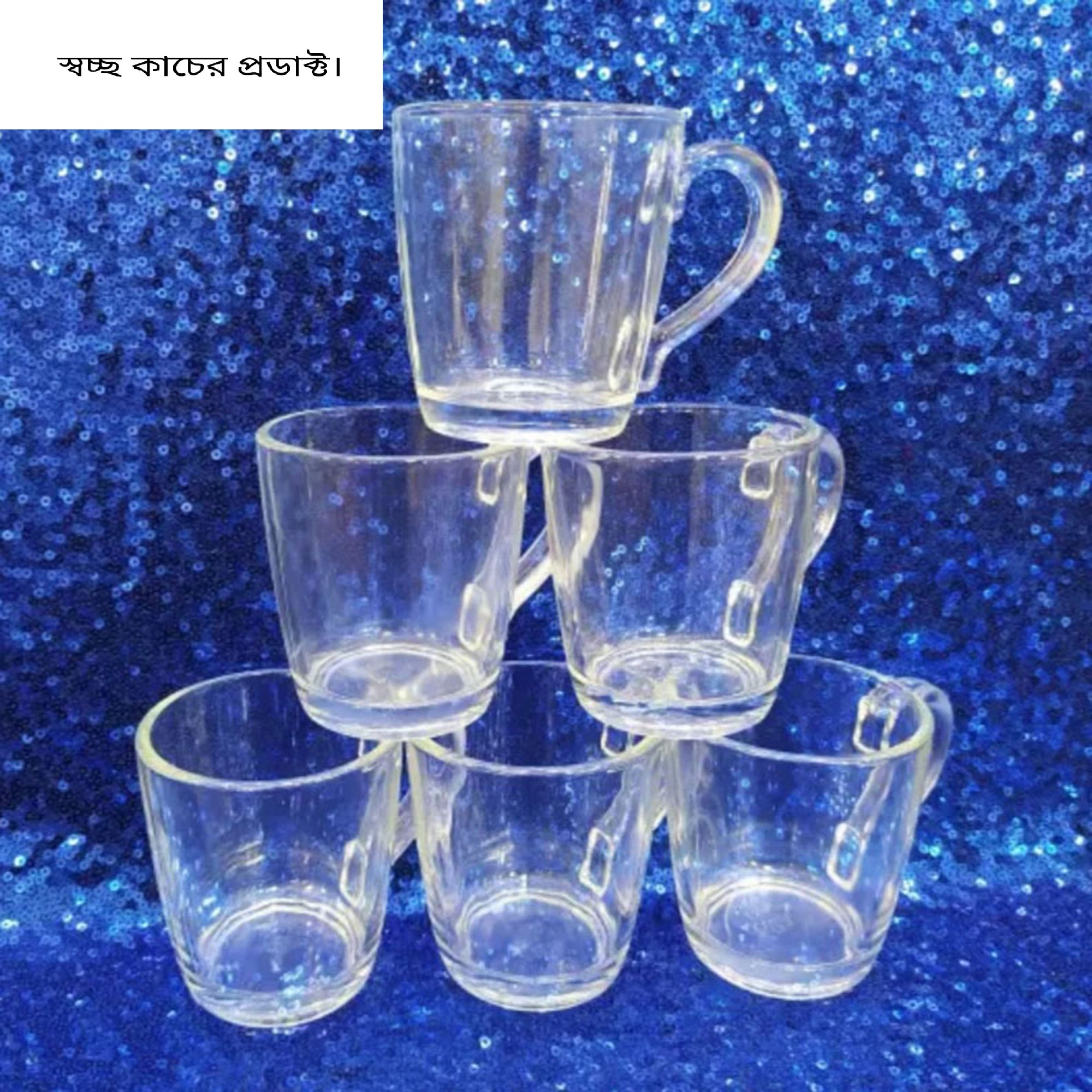 মগ ডিজাইন কাচের চায়ের কাপ সেট -৬ পিছ 200ML #116 - Image 3