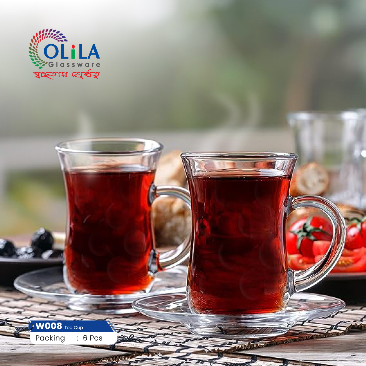 কাচের চায়ের কাপ সেট -৬ পিছ 150ML #07CUP - Image 3