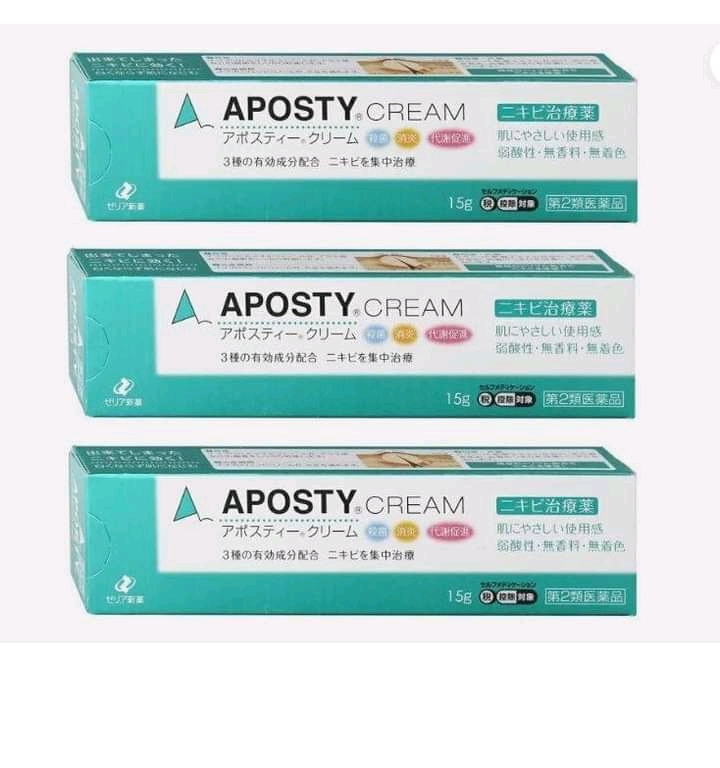 Aposty Cream Acne Treatment  (15 g)_img_1