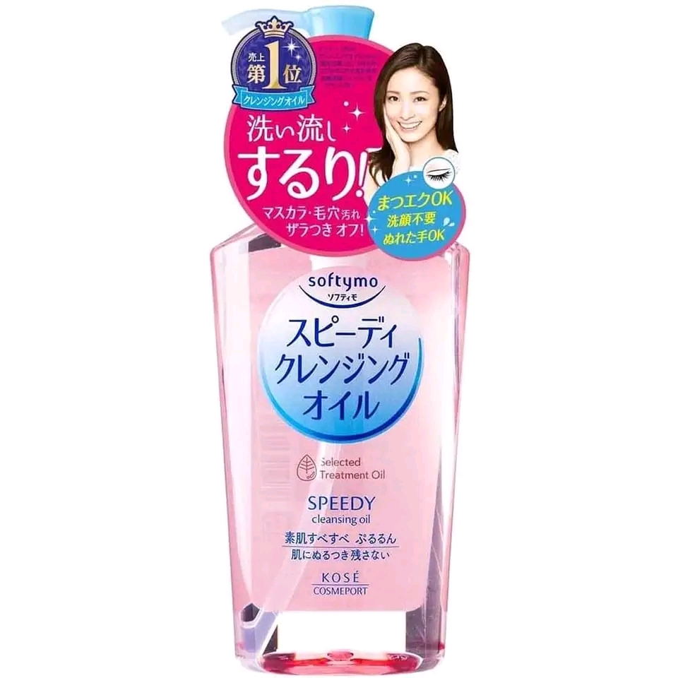 Kose softymo speedy cleansing oil𝟮𝟯𝟬𝗺l𝐌𝐚𝐝𝐞 𝐢𝐧 𝐣𝐚𝐩𝐚𝐧🇯🇵