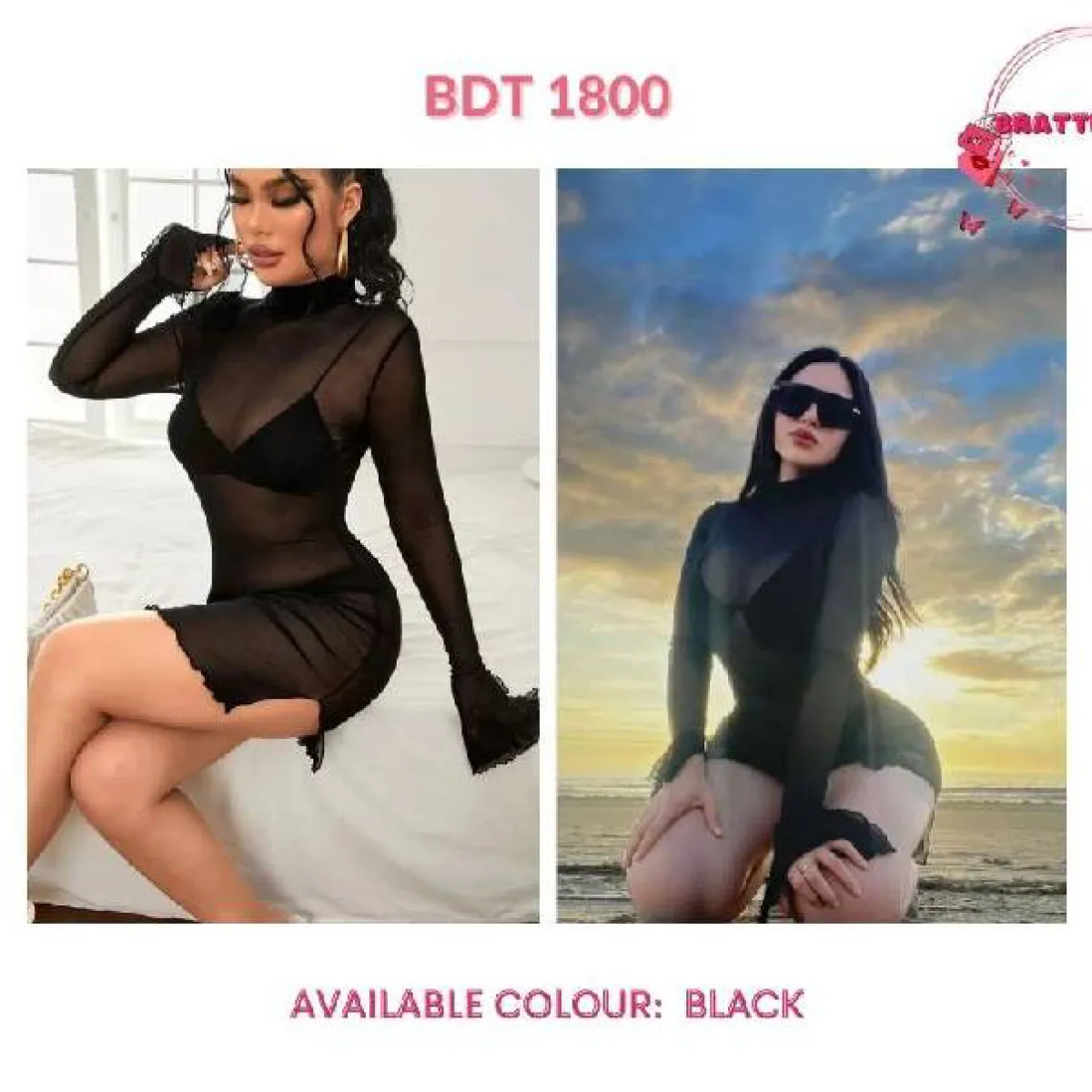 Black Mesh Dress