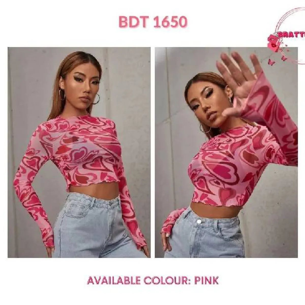 Pink