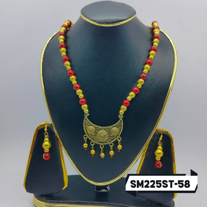 SM225ST-58