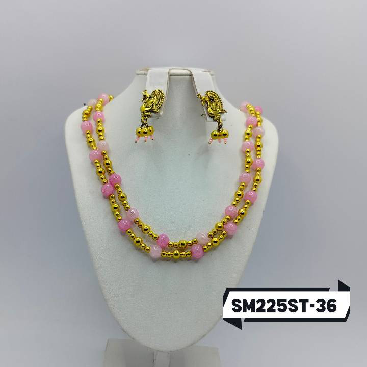 SM225ST-36