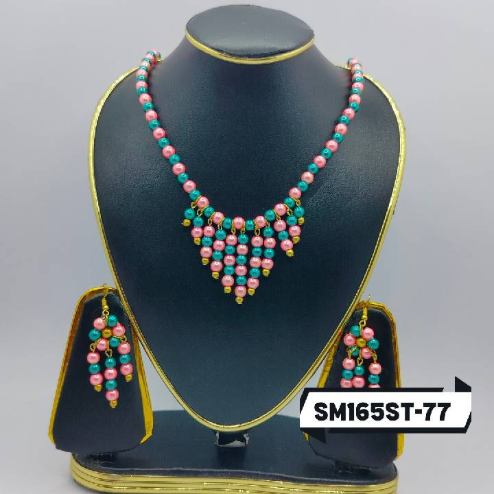 SM165ST-77