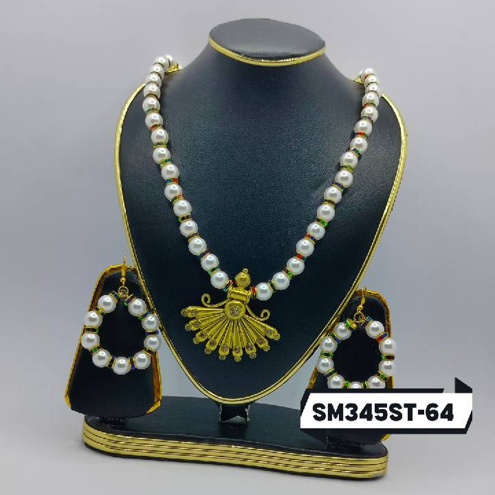 SM345ST-64