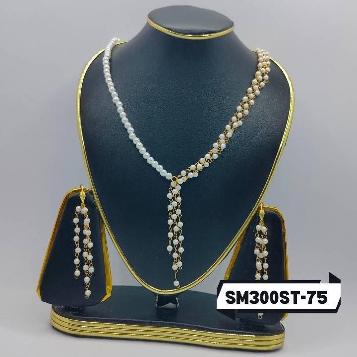 SM300ST-75