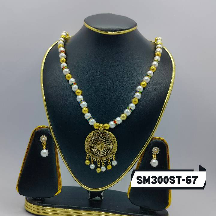 SM300ST-67