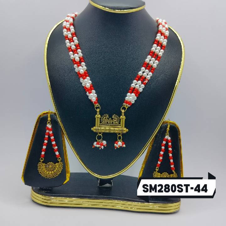 SM280ST-44