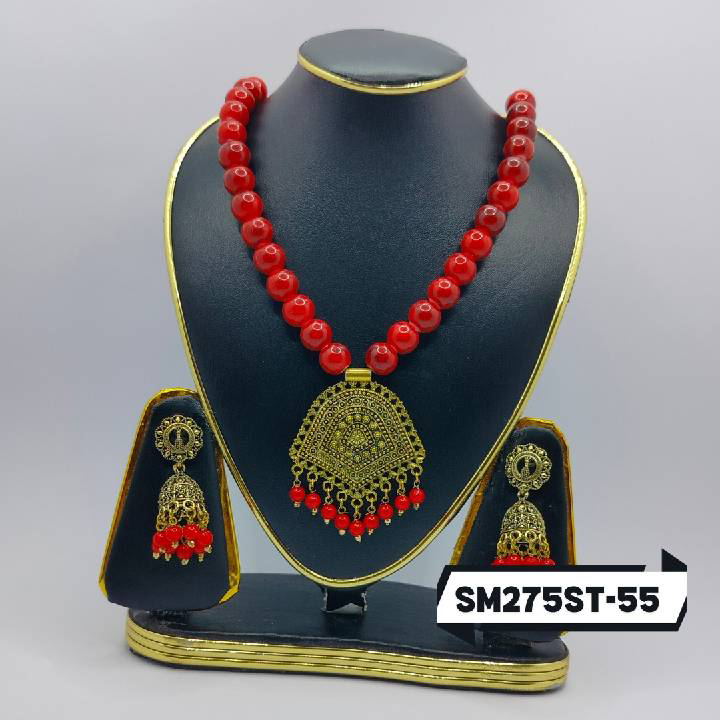 SM275ST-55