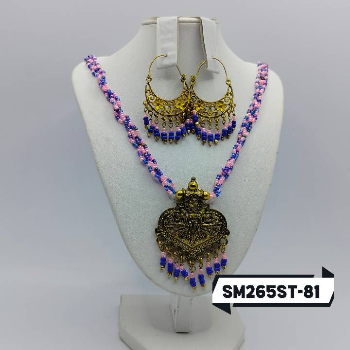 SM265ST-81