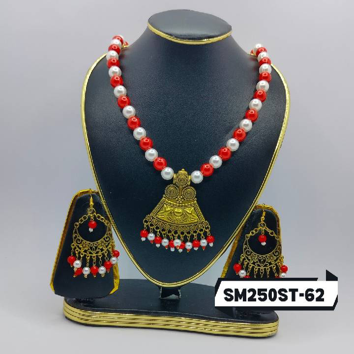 SM250ST-62