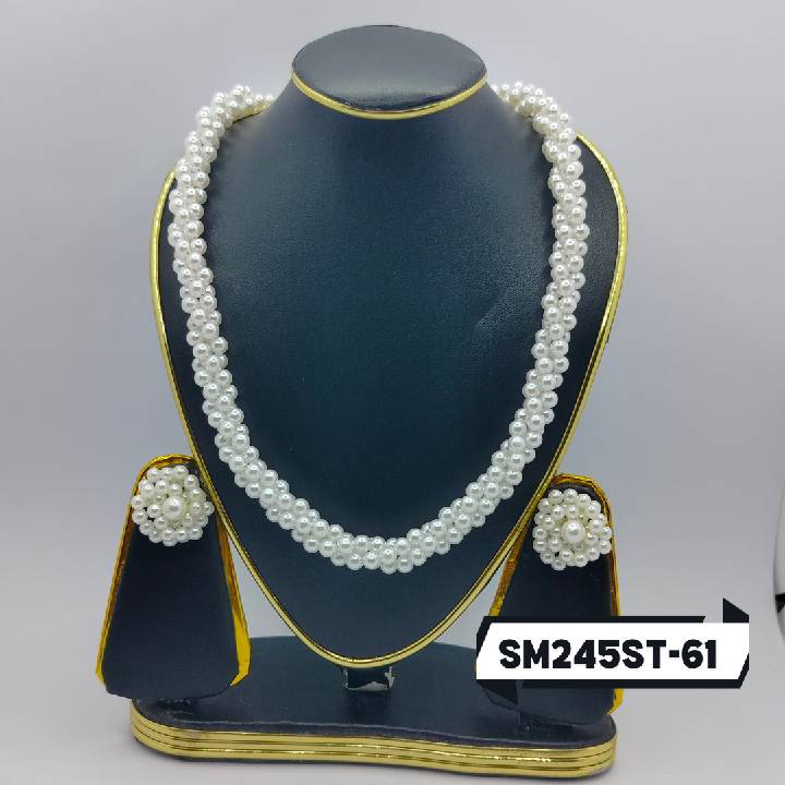 SM245ST-61