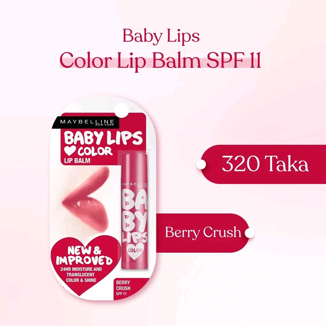 Baby lips Lip balm