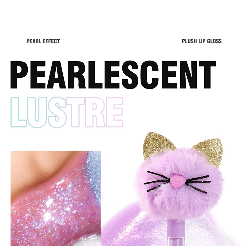 Handaiyan Cute cat design Glitter Lip Gloss_img_3