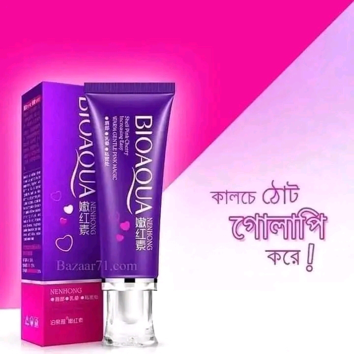 BIOAQUA Pink Cherry Whitening Cream 30g