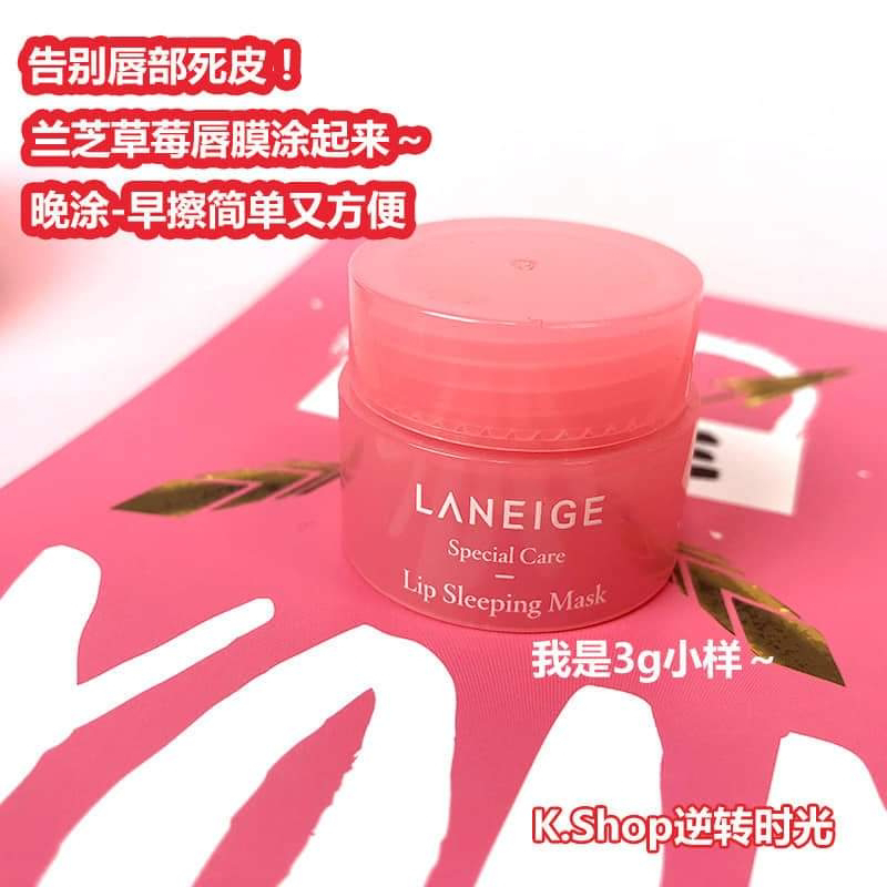 LANEIGE Lip Sleeping Mask 3g