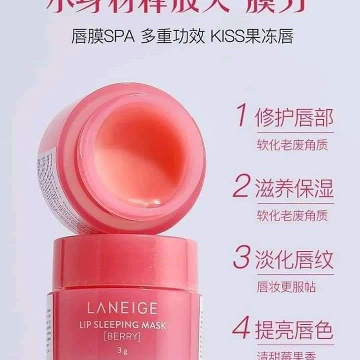 LANEIGE Lip Sleeping Mask 3g_img_2