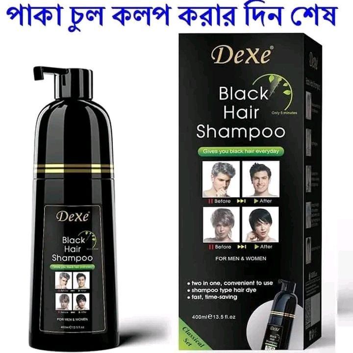 Dexy hair sampoo 400ml