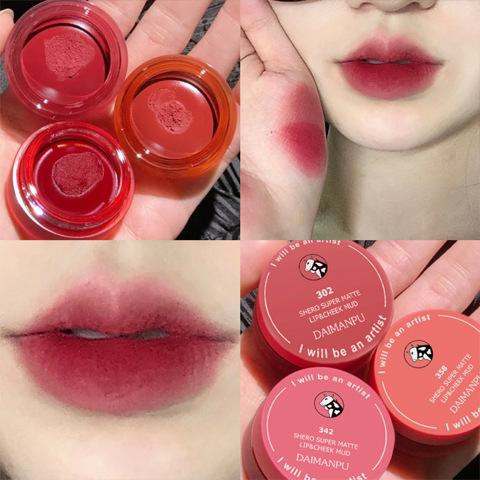 DAIMANPU Mud Lipstick_img_1