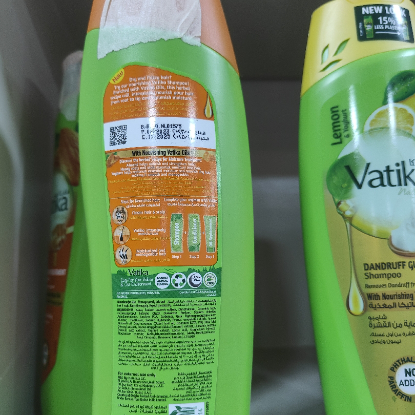 vatika shampoo 400ml_img_1